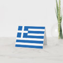Zoek naar griekse vlag kaarten Griekenland