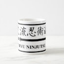 Zoek naar budo mokken Samurai