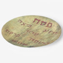 Zoek naar seder borden Passover