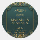 Zoek naar bismillah stickers Elegant