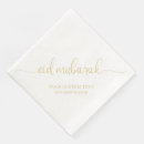 Zoek naar eid servetten Elegant