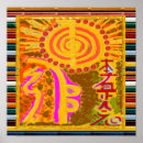 Zoek naar reiki symbolen posters Karuna