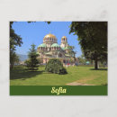 Zoek naar sofia briefkaarten Kathedraal