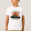 Zoek naar tokyo tshirts Skyline