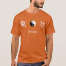 Zoek naar yin yang tshirts Sport