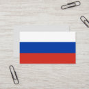 Zoek naar russische visitekaartjes Blauw