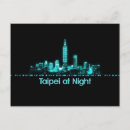 Zoek naar taipei briefkaarten Cityscape