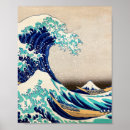 Zoek naar zee kunst Katsushika hokusai