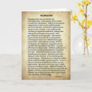 Zoek naar desiderata kaarten Inspirerend