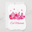 Zoek naar eid mubarak Islamitisch