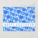 Zoek naar jewish briefkaarten Chanukah
