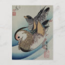Zoek naar japanse kunst briefkaarten Mooi
