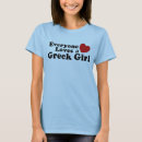 Zoek naar grieks meisje tshirts Griekenland