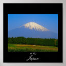 Zoek naar japanese samurai kunst Ninja