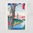 Zoek naar hiroshige briefkaarten Natuur