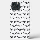 Zoek naar neko iphone hoesjes Voor iedereen