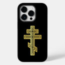 Zoek naar christendom iphone hoesjes God