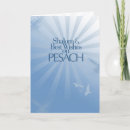 Zoek naar shalom kaarten Judaism