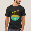 Zoek naar japanse stijl tshirts Anime
