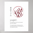 Zoek naar japans woord posters Voor iedereen