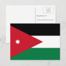 Zoek naar jordanië briefkaarten Vlag van jordanië