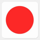 Zoek naar japan vlag stickers Land