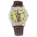 Zoek naar hebrew horloges Jewish