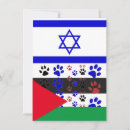 Zoek naar israël kaarten Vrede