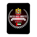 Zoek naar arabische magneten Souvenir