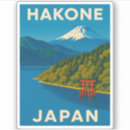 Zoek naar japanse stickers Landschap