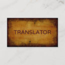 Zoek naar taal visitekaartjes Vertaling