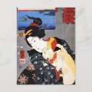 Zoek naar japanse vrouw briefkaarten Voor haar