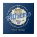 Zoek naar griekenland tegels Athene