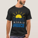 Zoek naar zwarte zon tshirts Zomer