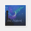 Zoek naar islamitisch servetten Eid mubarak