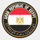 Zoek naar egypte stickers Patriottisch