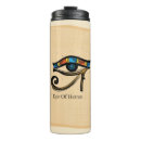 Zoek naar oud egypte mokken Egyptisch