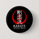 Zoek naar japans symbool buttons Retro
