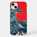 Zoek naar zeil iphone hoesjes Koken
