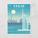 Zoek naar united arab emirates briefkaarten Dubai