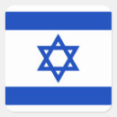 Zoek naar joodse vlag stickers Vlag van israël