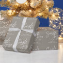 Zoek naar dankbaar cadeaupapier Script
