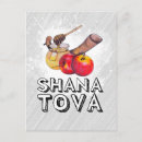 Zoek naar shana briefkaarten Appel