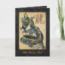 Zoek naar blauwe draak kaarten Elk persoon