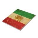 Zoek naar iran tegels Vlag