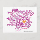 Zoek naar graffiti briefkaarten Paars