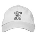 Zoek naar israël petten Midden oosten