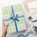 Zoek naar bumblebee cadeaupapier Honingbij