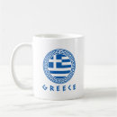 Zoek naar vlag griekenland mokken Hellas