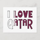 Zoek naar qatar briefkaarten Reis